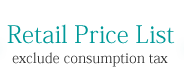 Retail Price List